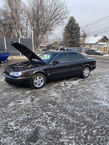 Audi: Audi A6: 1995 г., 2.6 л, Механика, Бензин, Седан — 1