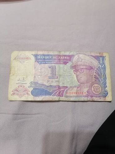 Купюры: Купюры разных стран — 5