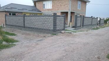 буклет цена бишкек: Басып чыгаруу