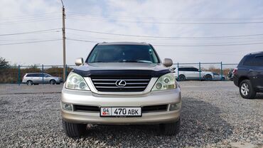 купить электромопед в бишкеке: Lexus GX: 2008 г., 4.7 л, Автомат, Бензин, Жол тандабас