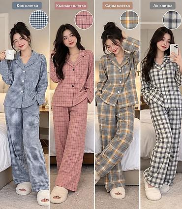 Женская пижама в клетку Pijamood - Комплект: рубашка на пуговицах +