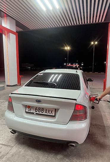 ош машина бозори: Subaru Legacy: 2005 г., 2 л, Автомат, Газ — 5
