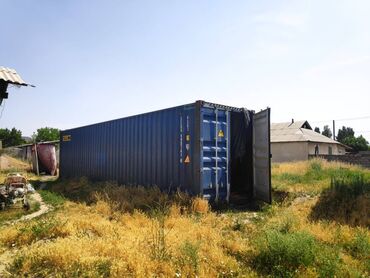 container house дома из контейнеров бишкек, контейнеры в бишкеке фото: Продается 40-тонник контейнер. Длина 12м, Высота 2.5м, Ширина 2.5м