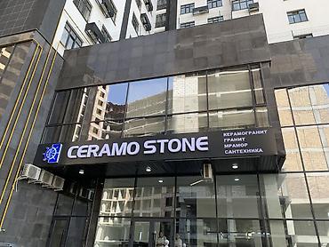 Изготовление рекламных конструкций: | Вывески, Лайтбоксы, Таблички, | Монтаж, Демонтаж — 23