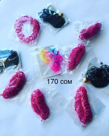 Кулоны и подвески: Кулоны и подвески — 29