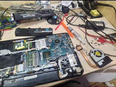 ремонт ноутбука бишкек: Ремонт, настройка и профилактика компьютеров с выездом по Бишкеку!