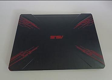 Ноутбуки ASUS: Игровой, Б/у, Intel Core i5 — 7