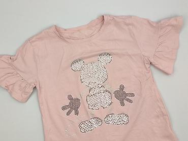 baker ubrania: T-shirt damski, rozmiar S — 1
