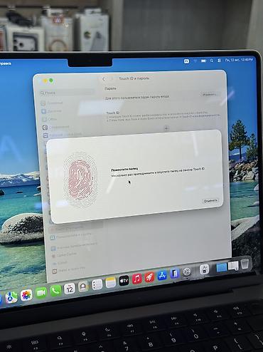 Ноутбуки Apple (MacBook): Для программирования, Б/у, Apple M1 Pro, ОЗУ, RAM: 16 ГБ, В рассрочку — 7