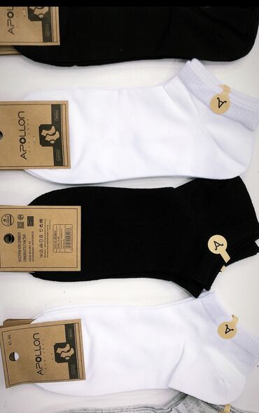 мужские пижамы: Носки Мужские носки. Разной расцветки и размера. Кароткие и удобные