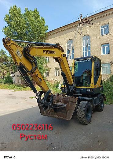 Услуги экскаватора: Экскаватор | Выкорчевывание пней — 1