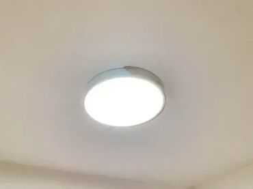 Rasveta: Plafonjera, bоја - Bela, Novo — 5