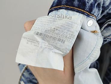 pull and bear pull and bear pull and bear: Bershka, Szorty damskie, rozmiar S — 5