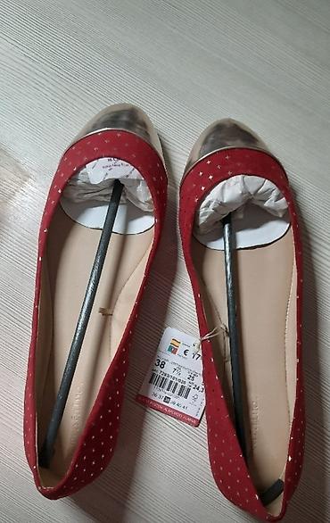 baletka: Baletkalar, Zara, Ölçü: 36, rəng - Qırmızı, Yeni — 4