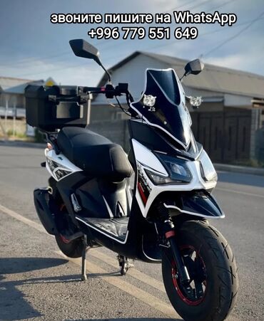 шины бишкек дордой: Скутер түрү BWS, 175 куб. см, Бензин, Жаңы, Бөлүп төлөө менен