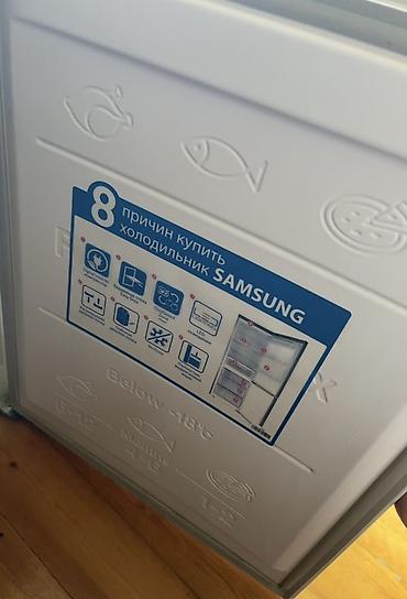 Soyuducular: 🔥 Samsung No Frost soyuducu – 430AZN 📌 Samsung markalı No Frost — 4