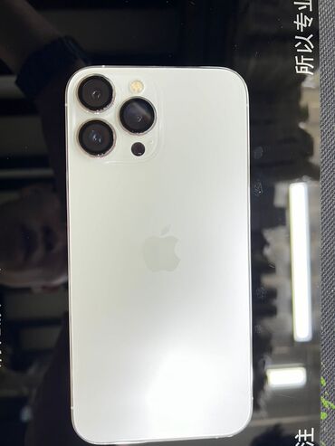 iphone 13 pro max 512gb цена в бишкеке: IPhone 13 Pro Max, Б/у, 256 ГБ, Белый, Защитное стекло, Чехол, 91 %