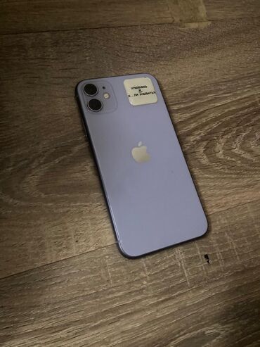 запчасти айфон 11: IPhone 11, 128 ГБ, 71 %