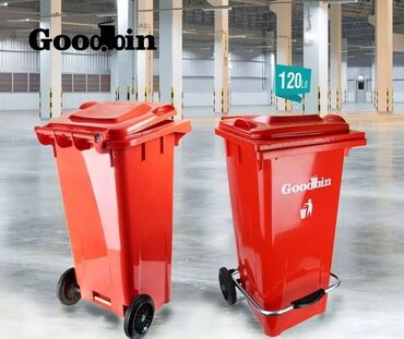 Tullantı qabları: Goodbin brendinin Zibil qutuları tullantı qabları Nağd Və kartla — 7