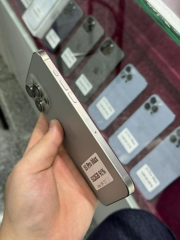 16 pro 128: IPhone 15 Pro Max, Б/у, 512 ГБ, Natural Titanium, Защитное стекло, Чехол, Кабель, В рассрочку, 91 % — 3