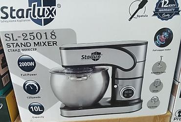 миксеры: Настольный планетарный миксер Starlux SL-25018 - Мощность: 2000 Вт — 1