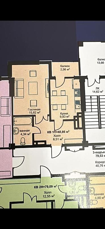 Продажа квартир: 1 комната, 41 м², Элитка, 10 этаж, Готовая ПСО (под самоотделку) — 9