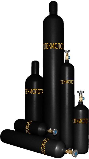 газовый барбекю: Баллоны с углекислым газом (CO₂) Все литражи 8 Описание: - Стальные — 1