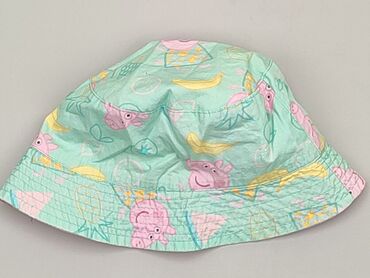 czapki na lato dla noworodka: Czapka, stan - Idealny