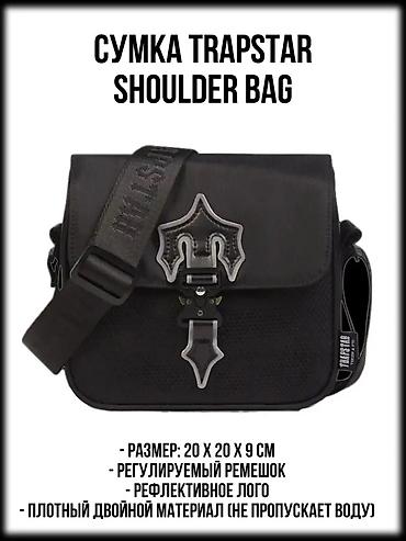 burker часы: Сумка Trapstar Shoulder Bag - Компактный формат: 20 × 20 × 9 см - — 1