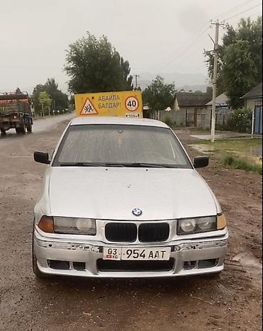родиатор: BMW 3 series: 1990 г., 1.8 л, Механика, Бензин, Седан — 2