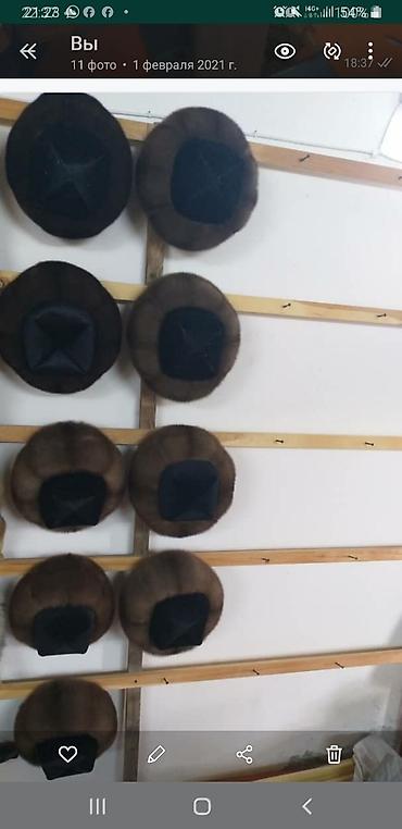 Головные уборы: Суусар тебетейлер, ичиктер - от производителя без посредников — 15