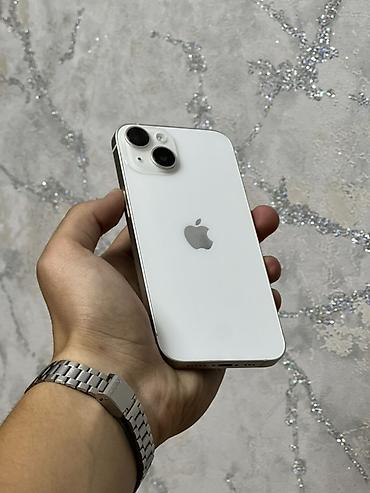 ref iphone satisi: IPhone 14, Ağ, Simsiz şarj — 2