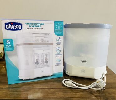 yuxa bisiren aparat: Sterilizator 
Uşaqlar üçün