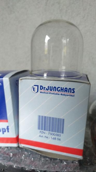 Ostali medicinski proizvodi: Ventuze ventuza staklena hidže cuping "Ventuze su terapeutski alati — 21