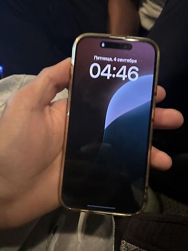 15 pro 1tb: IPhone 14 Pro, Б/у, 256 ГБ, Natural Titanium, Чехол, 79 % — 2