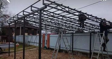 Сварка: Металлический каркас для навеса, выполненный из профильной трубы