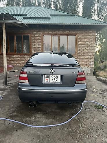 фолсваген джета: Volkswagen Jetta: 2003 г., 1.8 л, Автомат, Бензин, Седан — 1