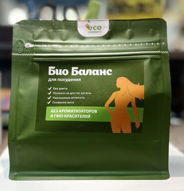 сибирское здоровье: Био Баланс 🌿 является оздоровительным очищающим продуктом, созданным