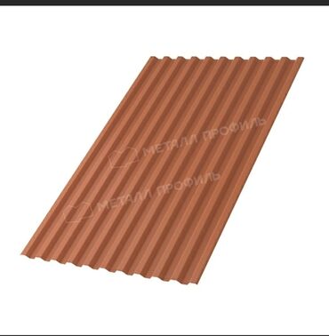 Profnastil: Fərqli rənglərdə metal kirəmit təklif olunur. Bu kirəmitlər dam örtüyü — 14