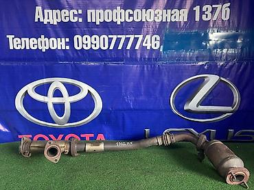 camry 2 4: Глушитель Toyota 2010 г., Б/у, Оригинал, Япония — 1