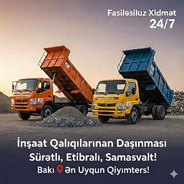 Xidmət: İnşaat qalıqlarının daşınması və çıxarılması - 24/7 fasiləsiz at lalafo.az — 1 Xidmət: İnşaat qalıqlarının daşınması və çıxarılması - 24/7 fasiləsiz — 1