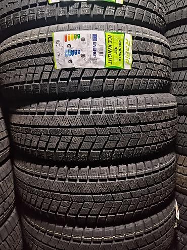 Зимние шины Rapid ICE KNIGHT 205/65 R16 95T - Тип: зимние (символы