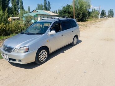 двери тойота эстима: Toyota Gaia: 2003 г., 2 л, Автоматтык, Бензин, Вэн/Минивэн
