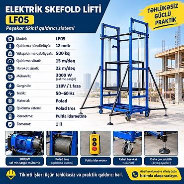 ELEKTRİK SKEFOLD LİFTİ — LF05 Peşəkar tikinti qaldırıcı sistemi 🔹 lalafo.az -da ELEKTRİK SKEFOLD LİFTİ — LF05 Peşəkar tikinti qaldırıcı sistemi 🔹