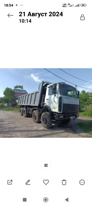 авто камаз: Жүк ташуучу унаа, МАЗ, Стандарт, 7 т, Колдонулган