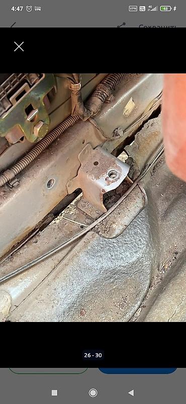 Силовые элементы кузова: Audi, Оригинал — 5