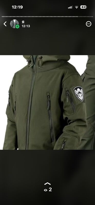 İdman dəstləri: Taktiki geyim dəsti – Softshell kurtka və şalvar - Material: küləyə — 4