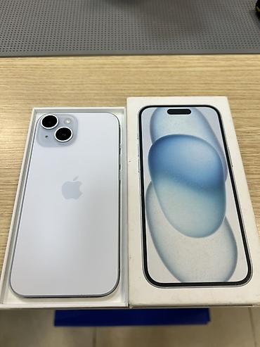 IPhone 15, Ağ, Face ID