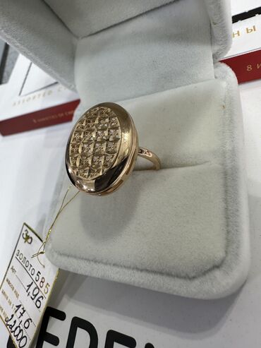 золотое кольцо цена: Кольцо “Мадонна“Россия 585’ Соонун шакек 🤩🤩🤩👍👍👍 Вес:1,96гр