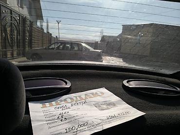 Opel: Opel Vectra: 2000 г., 1.8 л, Механика, Бензин, Седан — 7